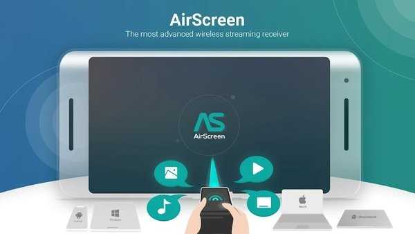 AirScreen投屏4