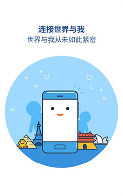 魅族瀏覽器1