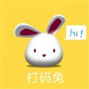 打碼兔