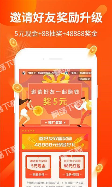 打碼兔1