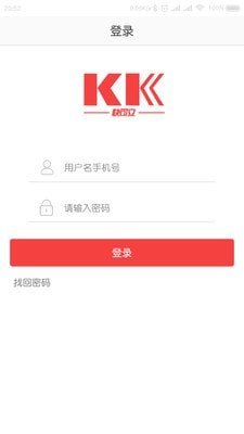 快可立3