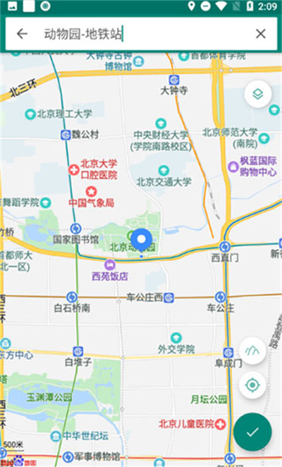 fake location定位軟件3