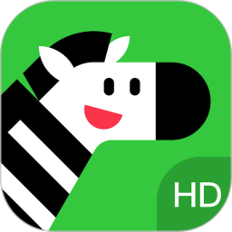 斑馬英語hd
