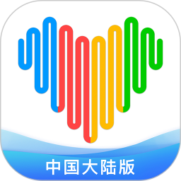 wearfitpro中國大陸版