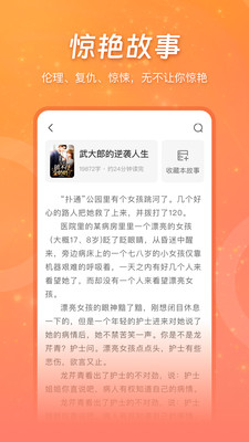 錦書(shū)1