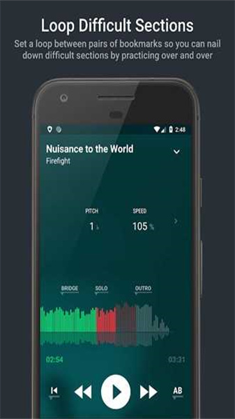 半音調諧器0