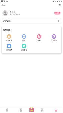 游咔游戲盒子3