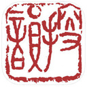 搜韻詩詞門戶