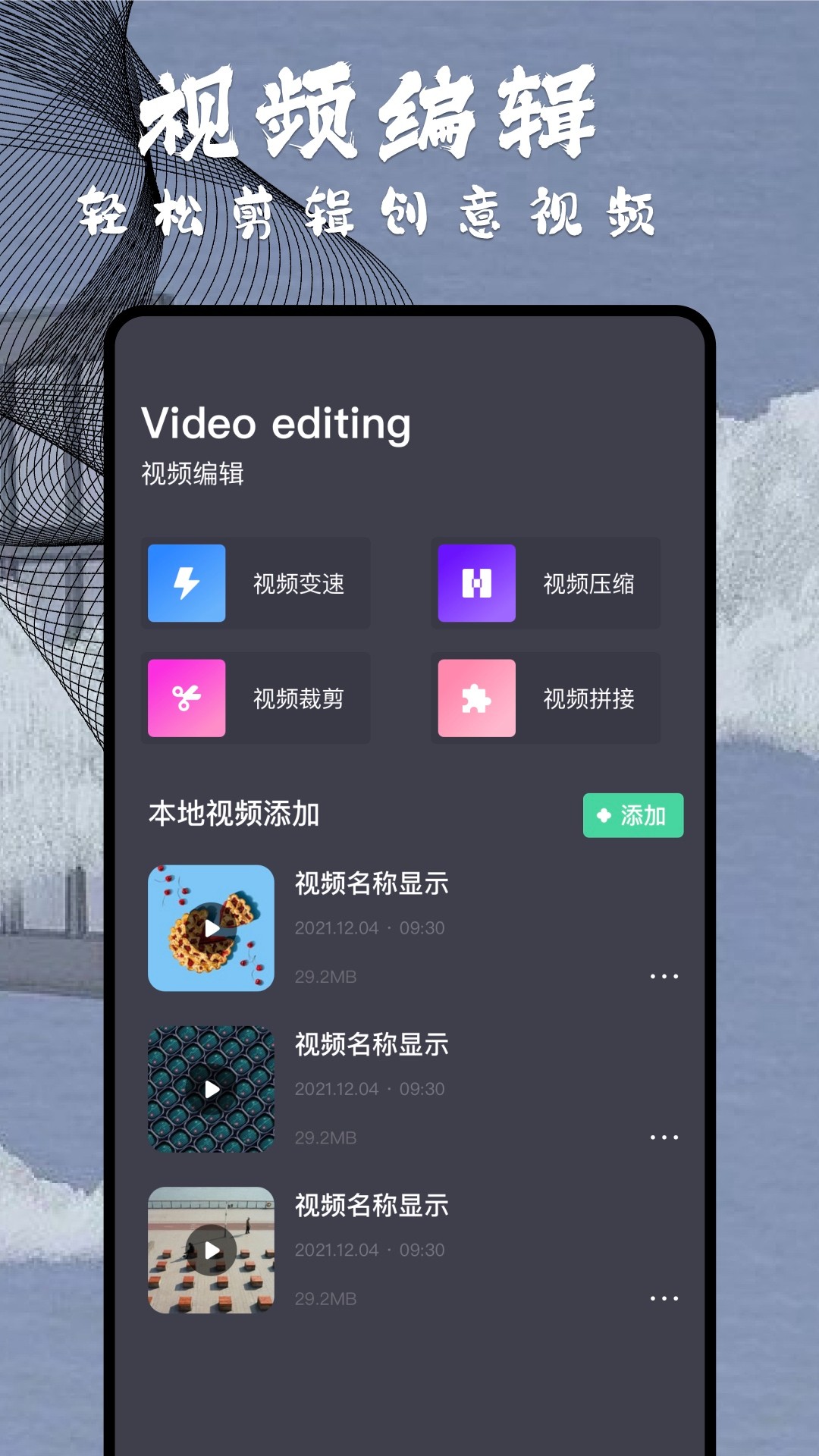 達達兔電影網(wǎng)3