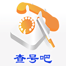 查號吧