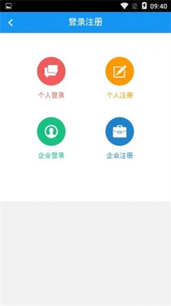 大疆招聘4