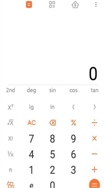 Calculator3