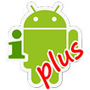 phone info