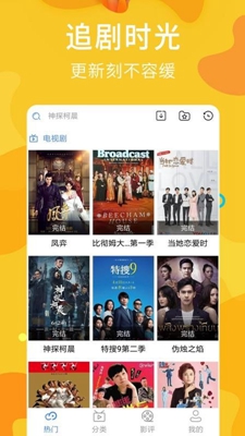 子子影視0