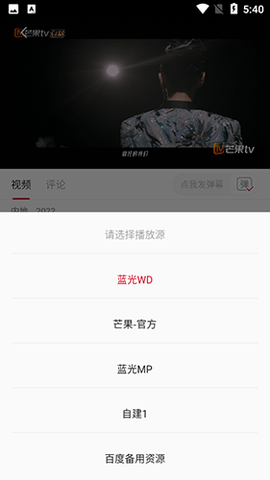 特狗影視 官方正版0