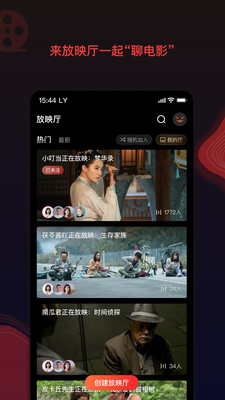 南瓜電影安裝包3