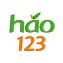 hao123上網導航客戶端