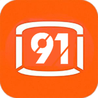 91美劇