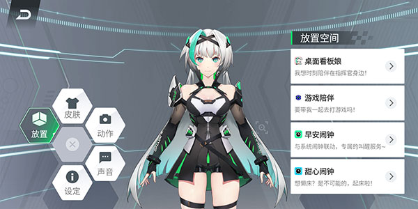 鯊鯊醬 最新版0