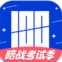 六級估分器百詞斬最新版