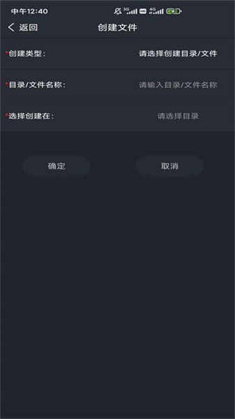 Web編程2