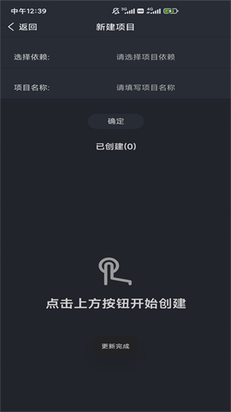 Web編程4