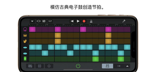 庫樂隊 2024最新版2