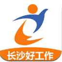 長沙市人才網