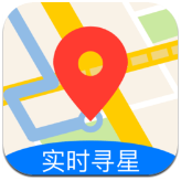 北斗導航最新版