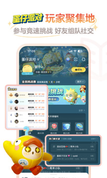 大神最新版1