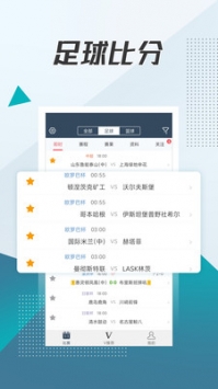 球探足球比分3