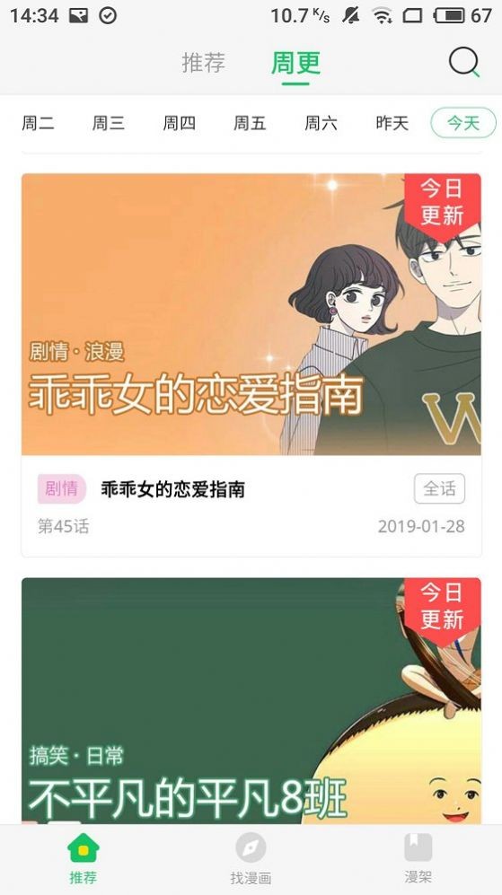 purnhurb 正式版1