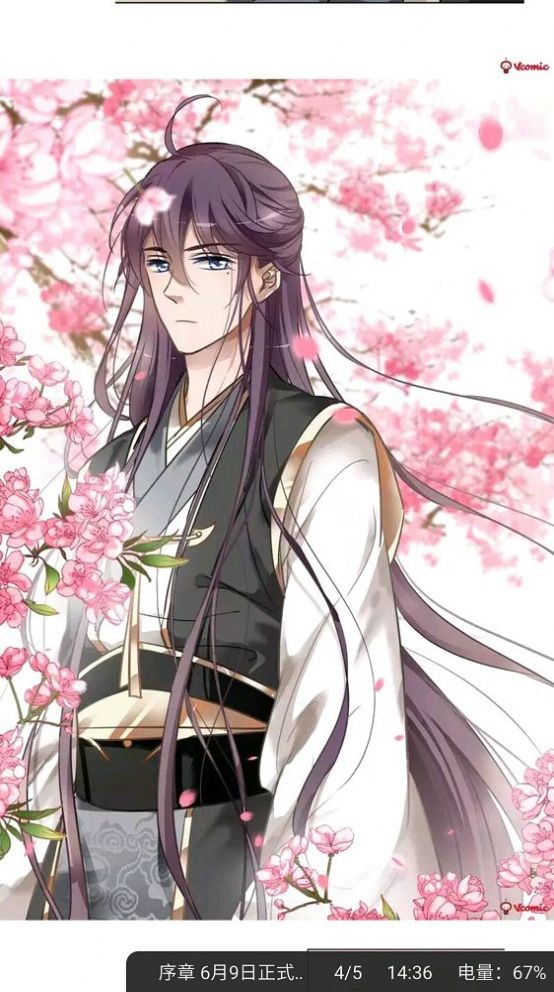 purnhurb 下載免費版1.1.00