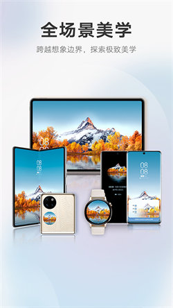 Themes4