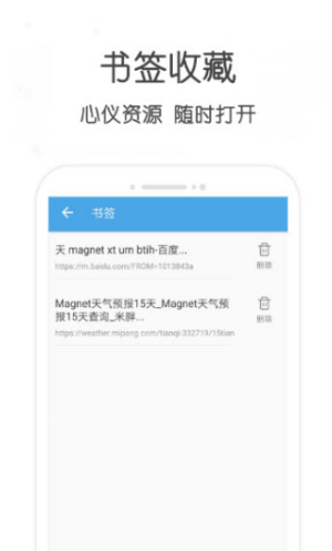 超能搜0