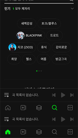 melon韓國音樂4
