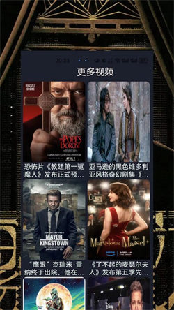 策馳影視最新版1