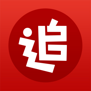 追書(shū)神器