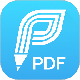 迅捷PDF編輯器