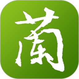 蘭花交易網v1.32