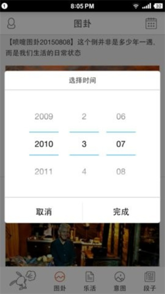 噴嚏網(wǎng)2