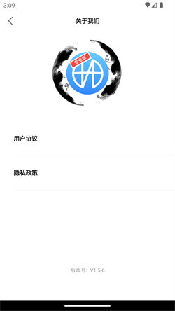 畫質(zhì)大師專業(yè)版4