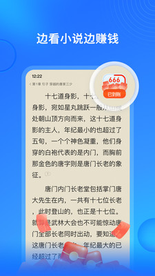 搜狗小說0