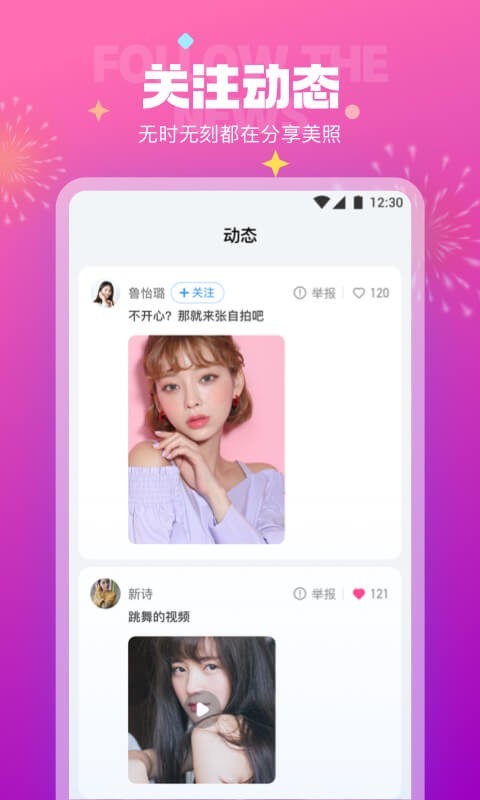 極樂園 官網入口0