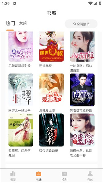 書瑤2