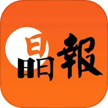 晶報