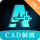 萬能打印機