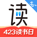 咪咕閱讀kindle版
