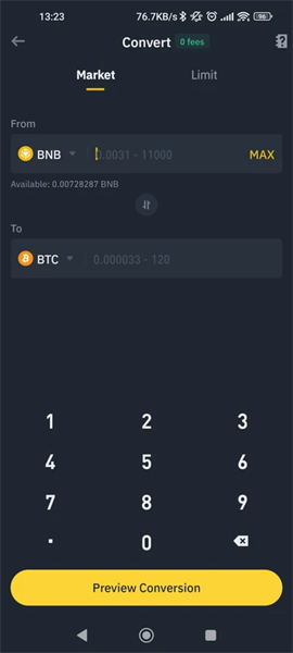Bnb交易所最新版v1.31