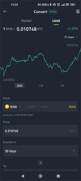 Bnb交易所最新版v1.30